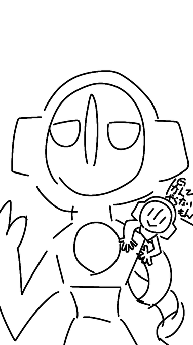 Howdy Imfloweyさんのイラスト一覧 Howdy Imfloweyさんのイラスト一覧