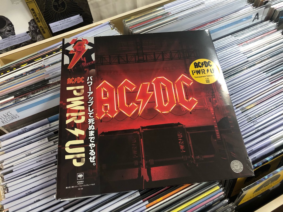 上 死ぬ まで に なんとか する より興味深い壁紙hd