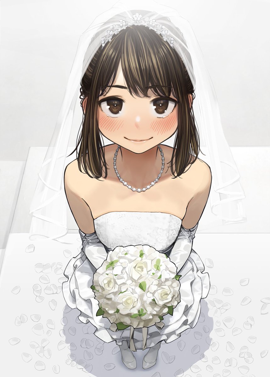 よむ いやぁ 結婚しちゃうのかなぁ よむ いやぁ 結婚しちゃうのかなぁ