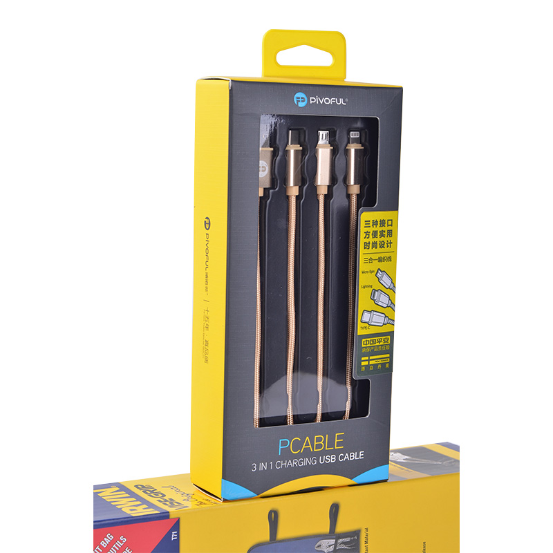 xingkunprinting's tweet image. Shenzhen XingKun Printing Products Co., Ltd has ushered Three in one data line packaging! No more hesitation! Check it at now. xingkun-printing.com/three-in-one-d… #creativeboxpackaging