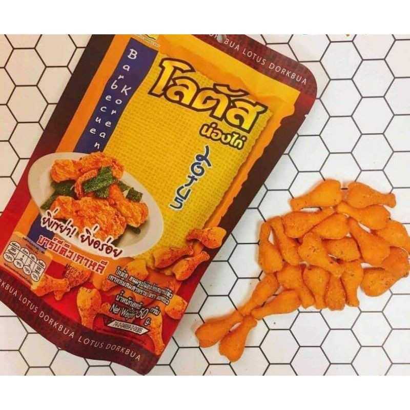 SpringAngel1485's tweet photo. 【READY STOCK】Thailand Dorkbua Lotus 115g RM5.8

✅Halal Certified
✅Korean BBQ Flavor https://t.co/3WgeA0Enn8