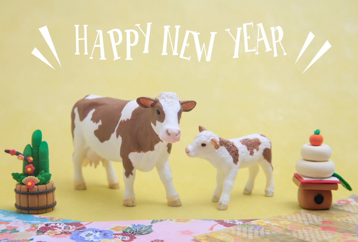 Acワークス株式会社 今週末は年賀状作成はどうですか 完成されたテンプレ希望 というあなたには 年賀状ac がおすすめ T Co Axnhqm8qwk 文字を入れたい場合は Editorac でどうぞ 住所も印刷できちゃうよ チャチャっと仕上げちゃおう