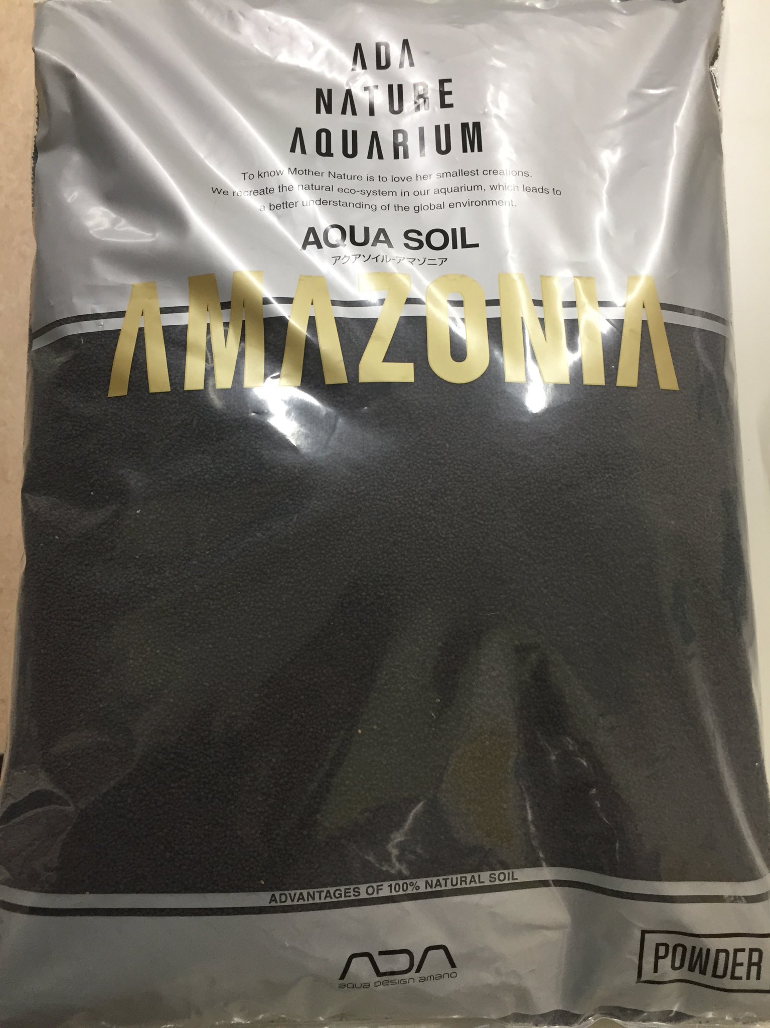 うのにもお得な アクアソイル アマゾニア パウダー 9ℓ 魚用品 水草 H Mehalev Org Il