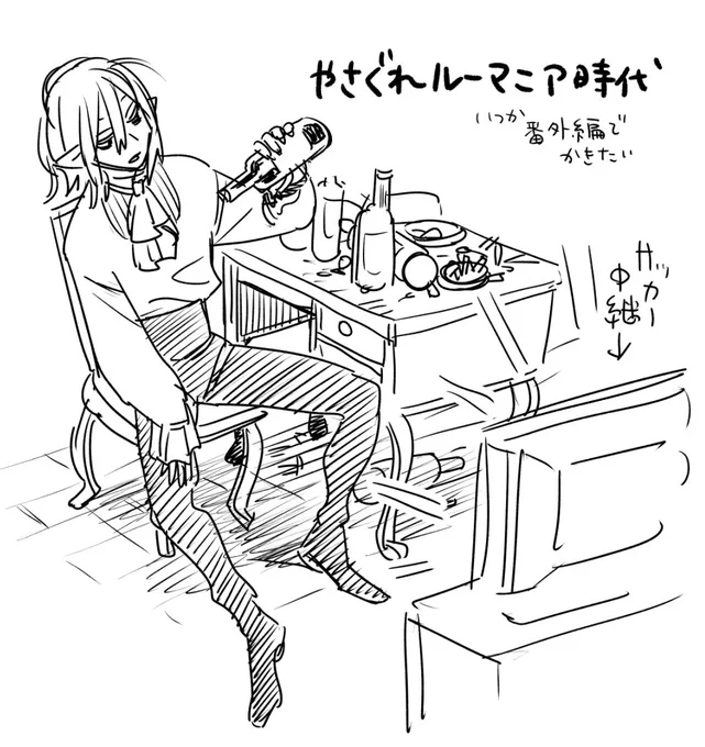 そういえば、アニメ怪物事変のOP曲があした(明後日0時)の小野大輔さんのラジオで聴けるそうなのです☺️?たのしミハイ 