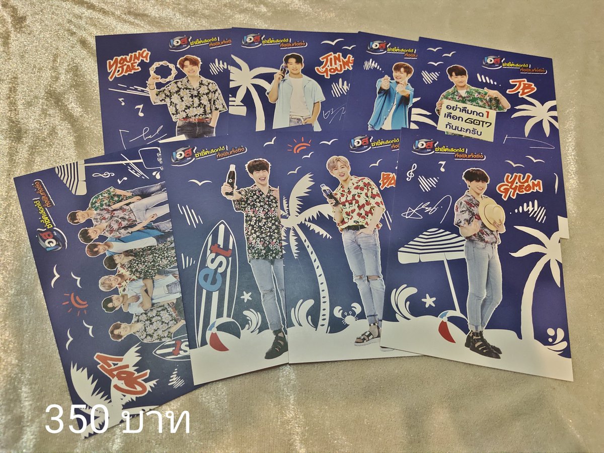 bambamonlyu's tweet photo. [pls RT] ขายลดราคาขาดทุนไปเลยจ้า  ส่ง 30/50 #ตลาดนัดอากาเซ #ขายของสะสมgot7 #LeexBambam #MarkxRepresent
  
33.หมวก MarkXRepresent 1,290 ลดเหลือ 1,000 
34.เสื้อฮู้ด LeexBamBam 2,890 ลดเหลือ 2,300
35. Postcard EST 530 ลดเหลือ 350
36. VOICE KEYRING 650 ลดเหลือ 450 https://t.co/xGLbHaocaC