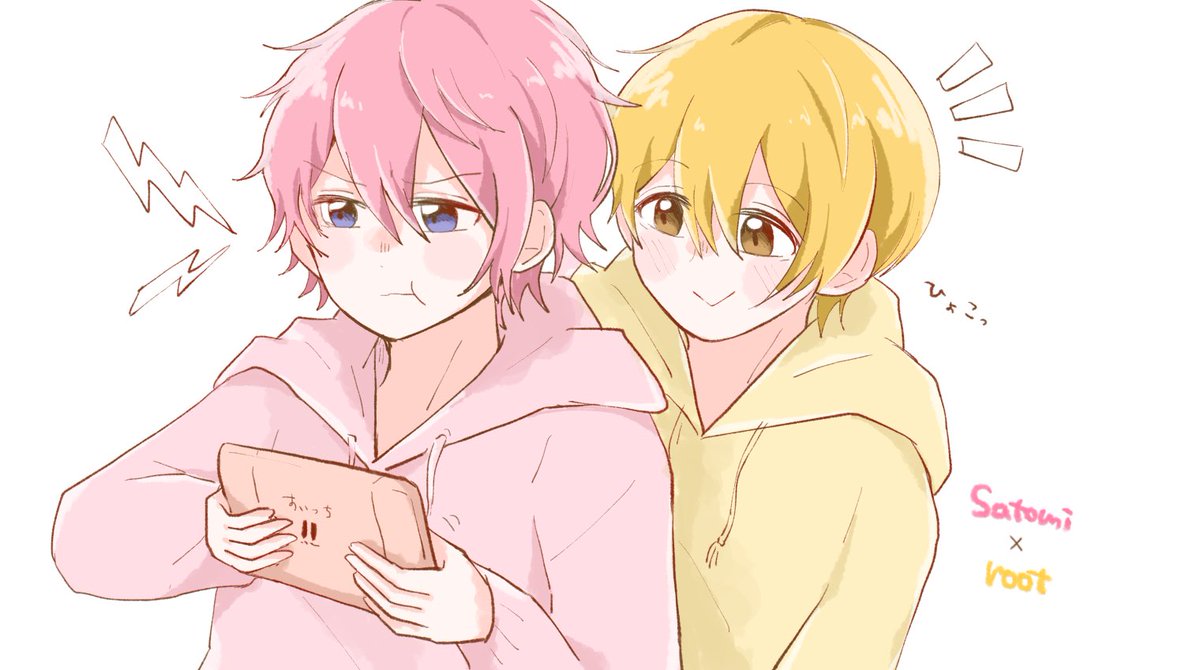 すとぷり さとるぅと 詰め込みボックス www.albaraka-ins.com