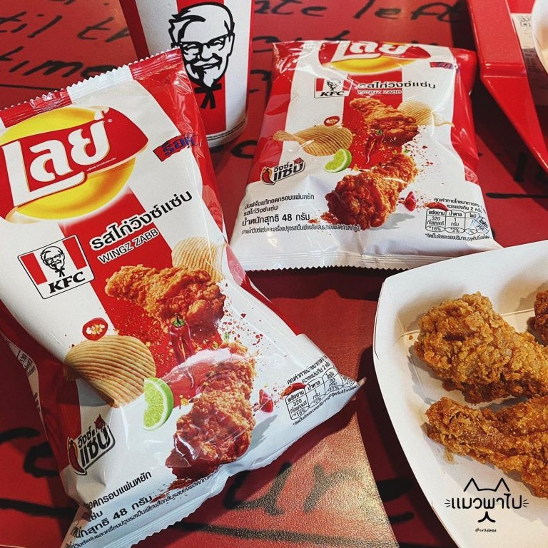 SpringAngel1485's tweet photo. 【READY STOCK】LAYS x KFC RM5.5

✅Halal Certified

Rumor that they’ve included KFC’s secret 11 herbs and spices into the chips! 😍
Wingz Zabb spicy lime flavor,Thai local’s favourite KFC spicy chicken wings, is a little tangy, with notes of chili sweet. 😋 https://t.co/hq91dU8051