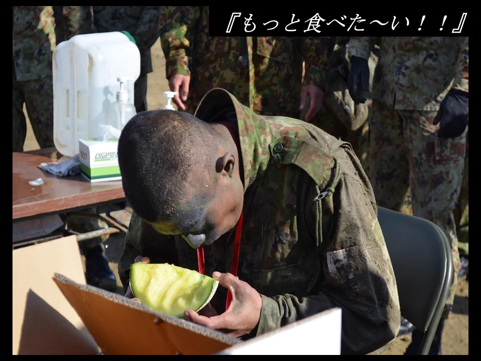 陸上自衛隊 和歌山駐屯地 on X: 