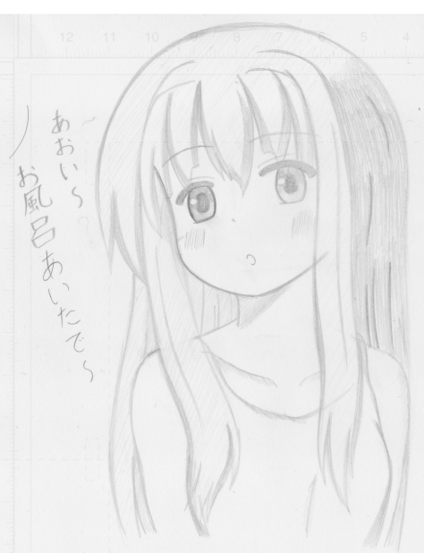 リハビリ茜ちゃん
描く位置盛大にミスったなぁw
#琴葉茜 