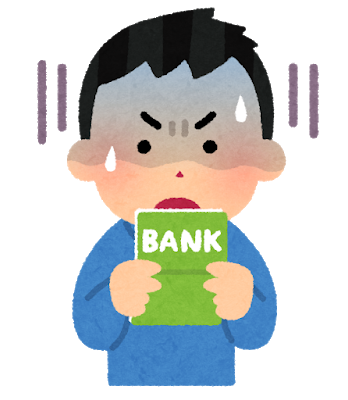 陰謀論のtwitterイラスト検索結果 古い順 陰謀論のtwitterイラスト検索結果 古い順