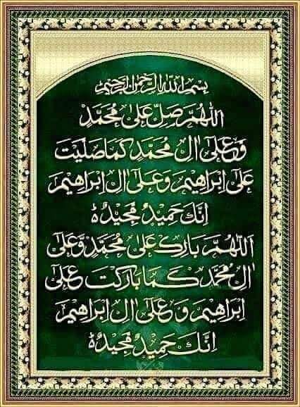 gupbaaz's tweet photo. #YetAnotherFalseFlag https://t.co/PqCgpHr4Dd