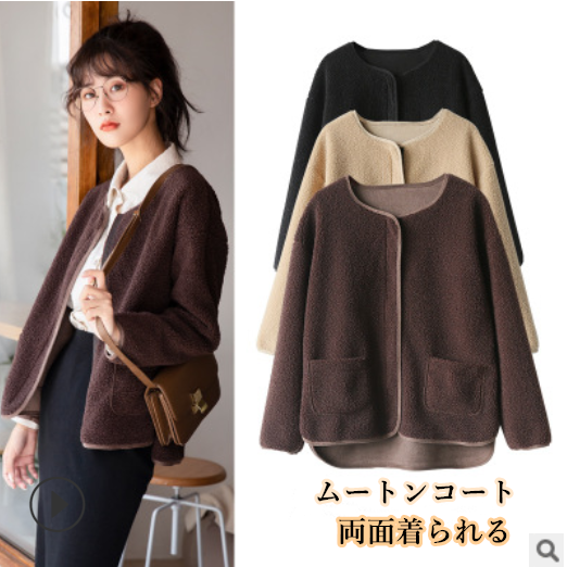 gapssa1's tweet photo. 肌に優しい保温性いい!シンプル無地ショート丈ラウンドネックファスナーコート
【商品番号】：34062
詳細はこちら►►►https://t.co/BeGjfGehva
#保温性いい
#無地
#ショート丈
#ラウンドネック
#ファスナー
#コート https://t.co/98Gu2kwyEQ