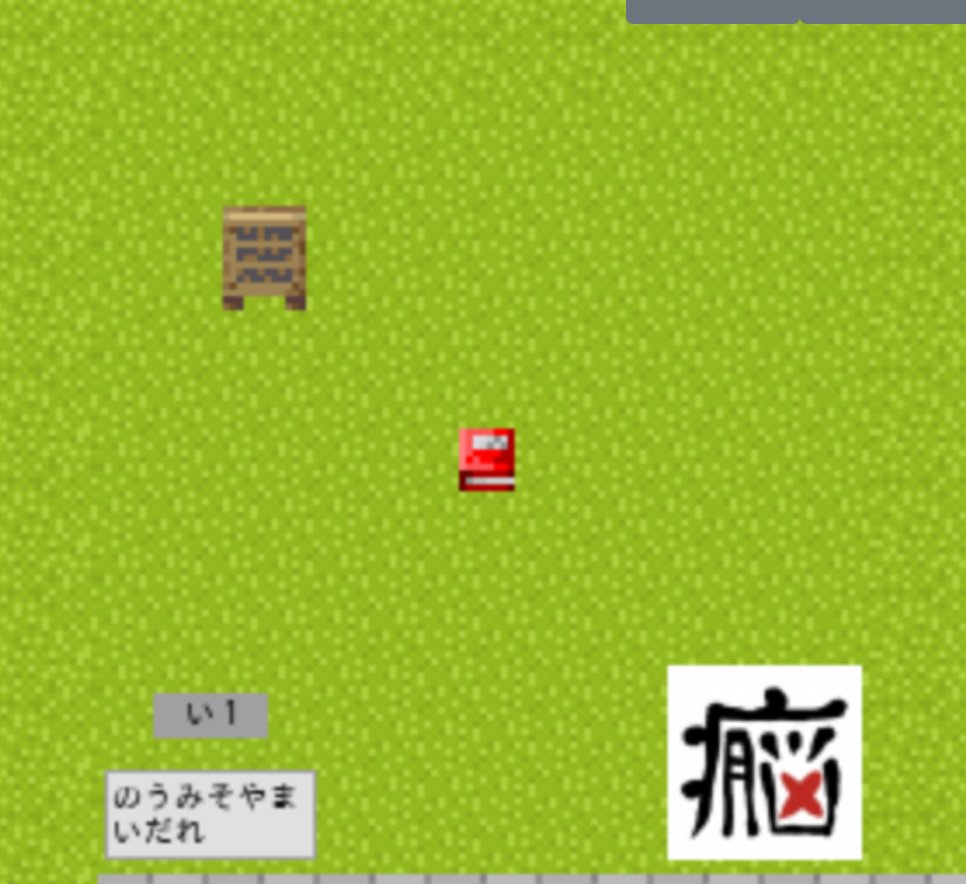 Pictsquare ピクスク 店舗外観素材 配布まとめ Togetter Pictsquare ピクスク 店舗外観素材 配布まとめ Togetter