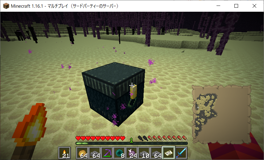 Rh ゆめ エンド探索中 やっとシップ見つけたよー ゆめ組 マイクラ エンドシップ マインクラフト R鯖