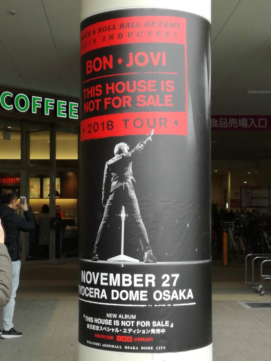 Erika9291969's tweet photo. @BJFacts1984 #BONJOVI
#THINFStour2018
#kyoceradome
#osakajapan🇯🇵 https://t.co/uME81wpa9O