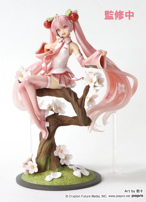 桜ミク 高画質 のtwitterイラスト検索結果 古い順