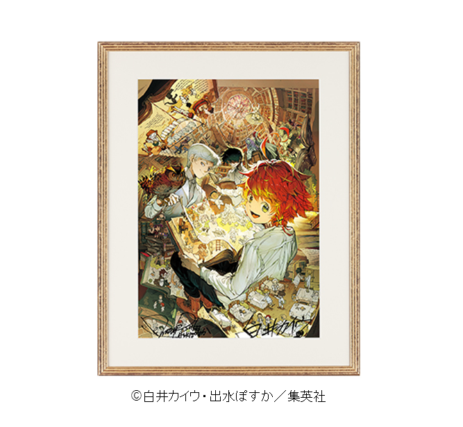 約束のネバーランド展　複製原画　キービジュアル（サイン入り）