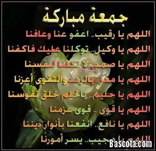 SYRIAN139's tweet photo. https://t.co/WWLk6FA53G