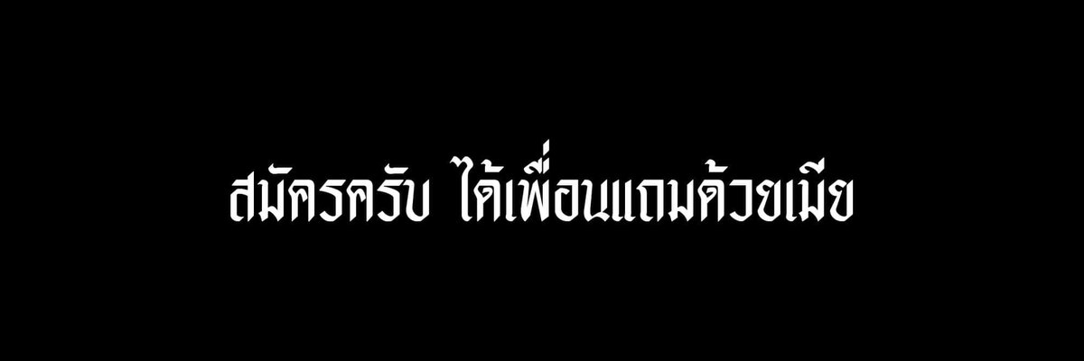 ยัยเด็กน้อยของมัม tweet media