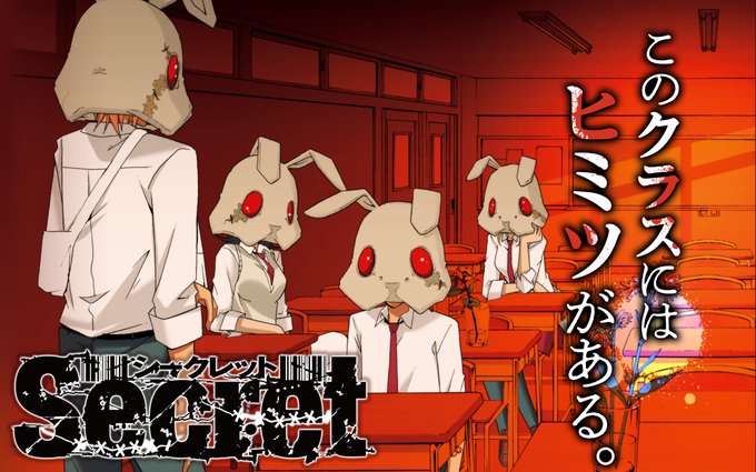 葬儀屋リドルのtwitterイラスト検索結果 葬儀屋リドルのtwitterイラスト検索結果