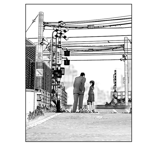 里好 踏切時間 S Recent Tweets 4 Whotwi Graphical Twitter Analysis