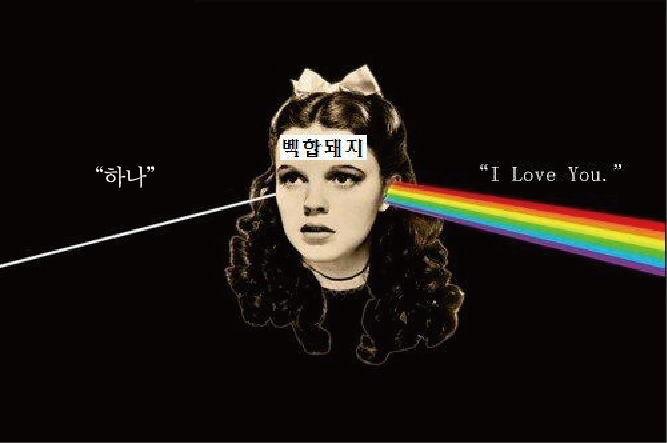 뷰뱌 (@191x166) on Twitter photo 