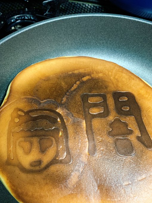 ディマーケイションのtwitterイラスト検索結果