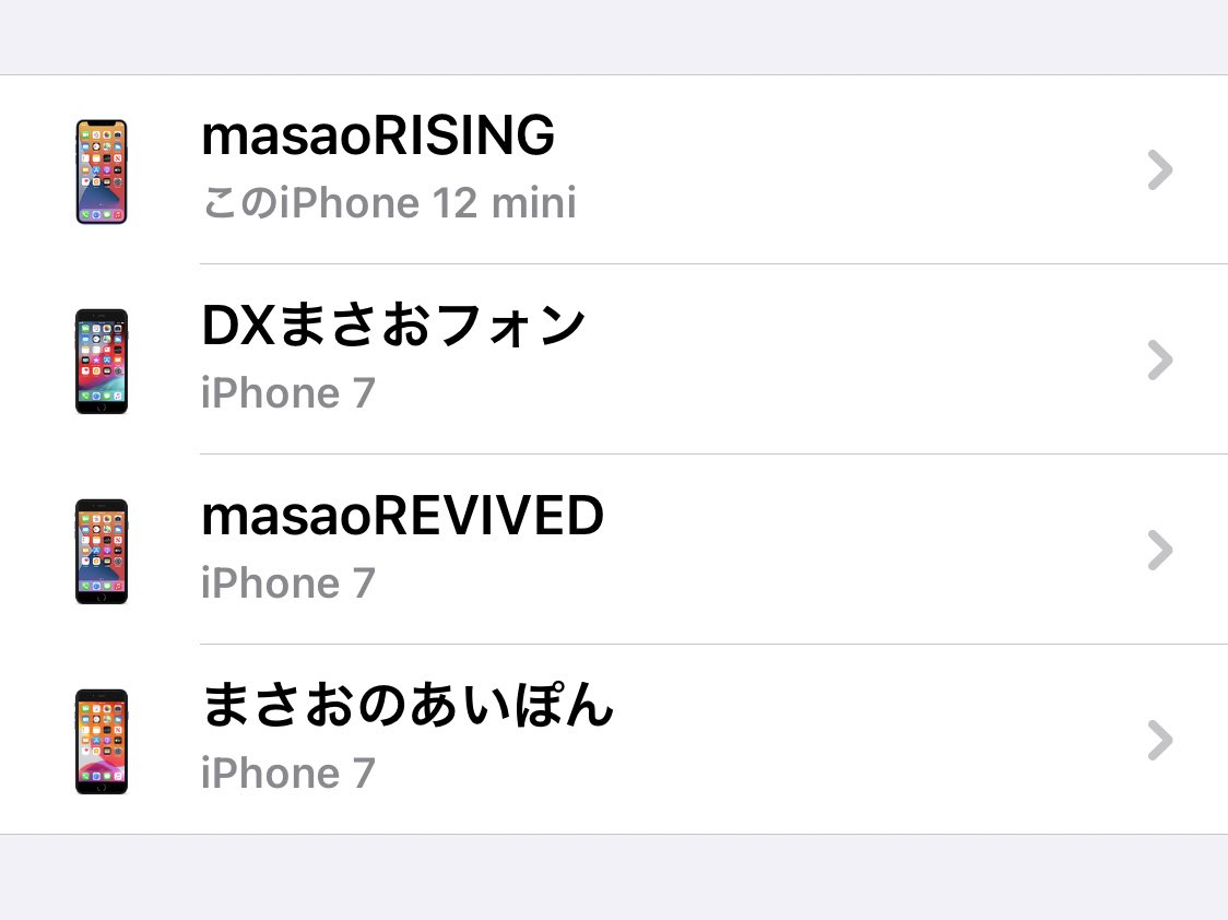 samDefying0's tweet photo. レッドだけじゃないってわけ！ https://t.co/0obEjS11VK