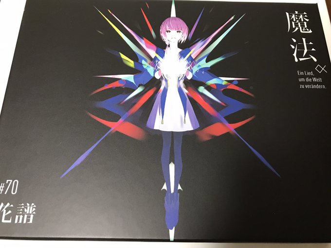 Mushi0takuさんのイラストまとめ