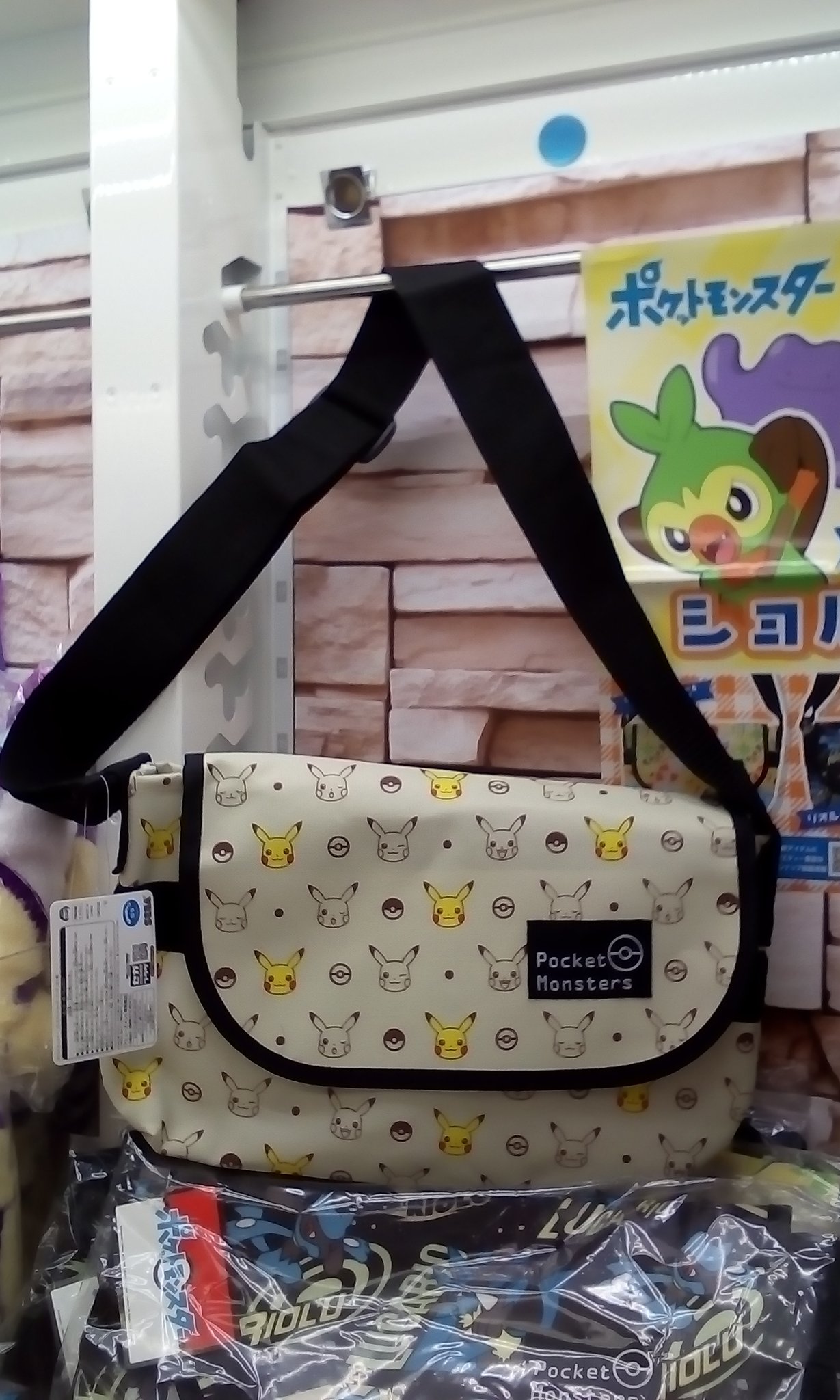 ゲームパニック京都 景品入荷情報 ポケットモンスター Pmショルダーバッグ 全４種 ポケモン プライズ 河原町 クレーンゲーム Ufoキャッチャー ゲーパニ T Co 8gm6p6wpos Twitter