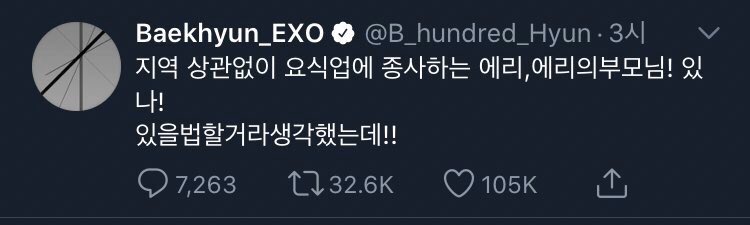 KomrBi's tweet photo. 콩떡버거 발단-전개-절정-위기 https://t.co/47qQuyoR1V