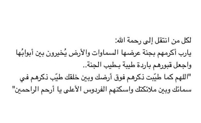 ْ (@iheaven17) on Twitter photo 