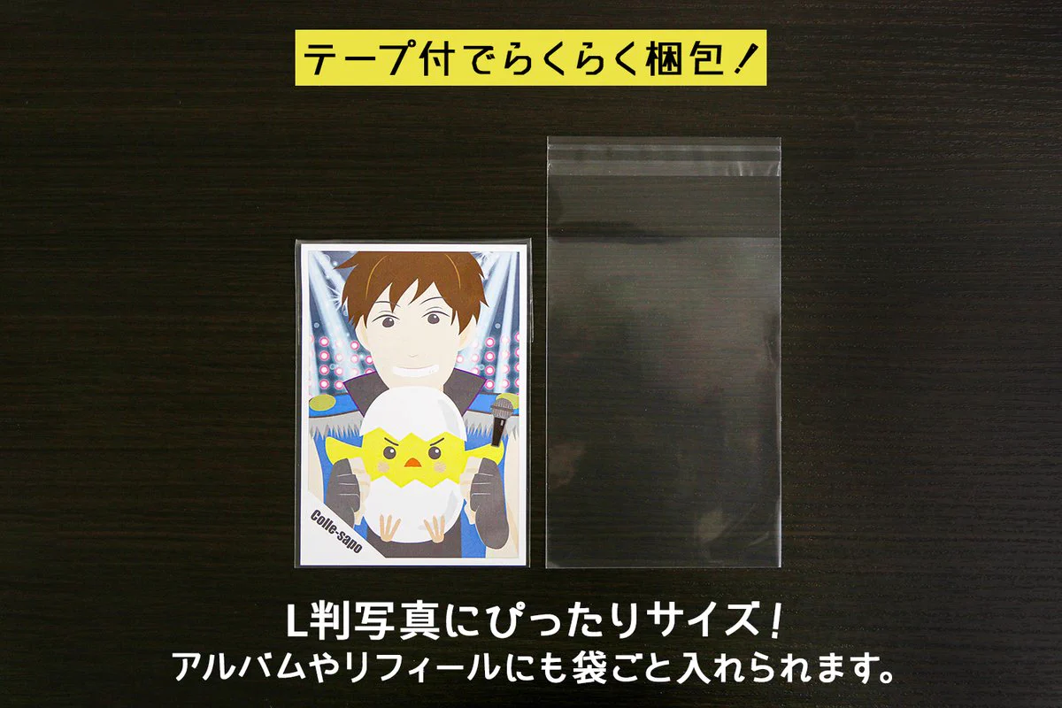 株式会社ハピラ on X: 