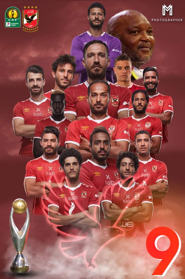 Eng_R7oma's tweet photo. #التاسعه_يا_اهلي https://t.co/EMnVOMkckU