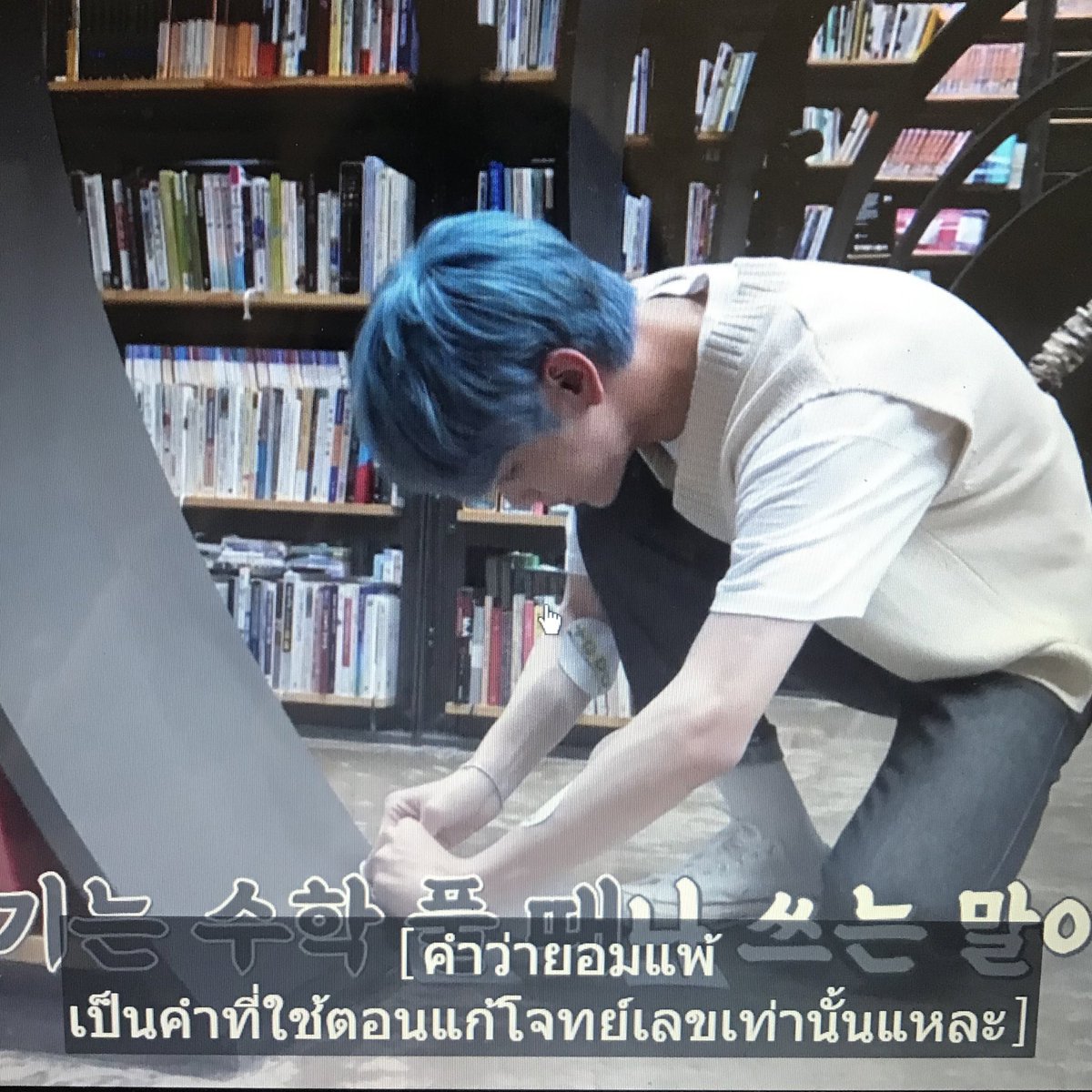 คำว่ายอมแพ้ใช้สำหรับตอนแก้โจทย์เท่านั้นว่ะ  555555555555555555555555555555555555555555555555555555555555555555555555555555