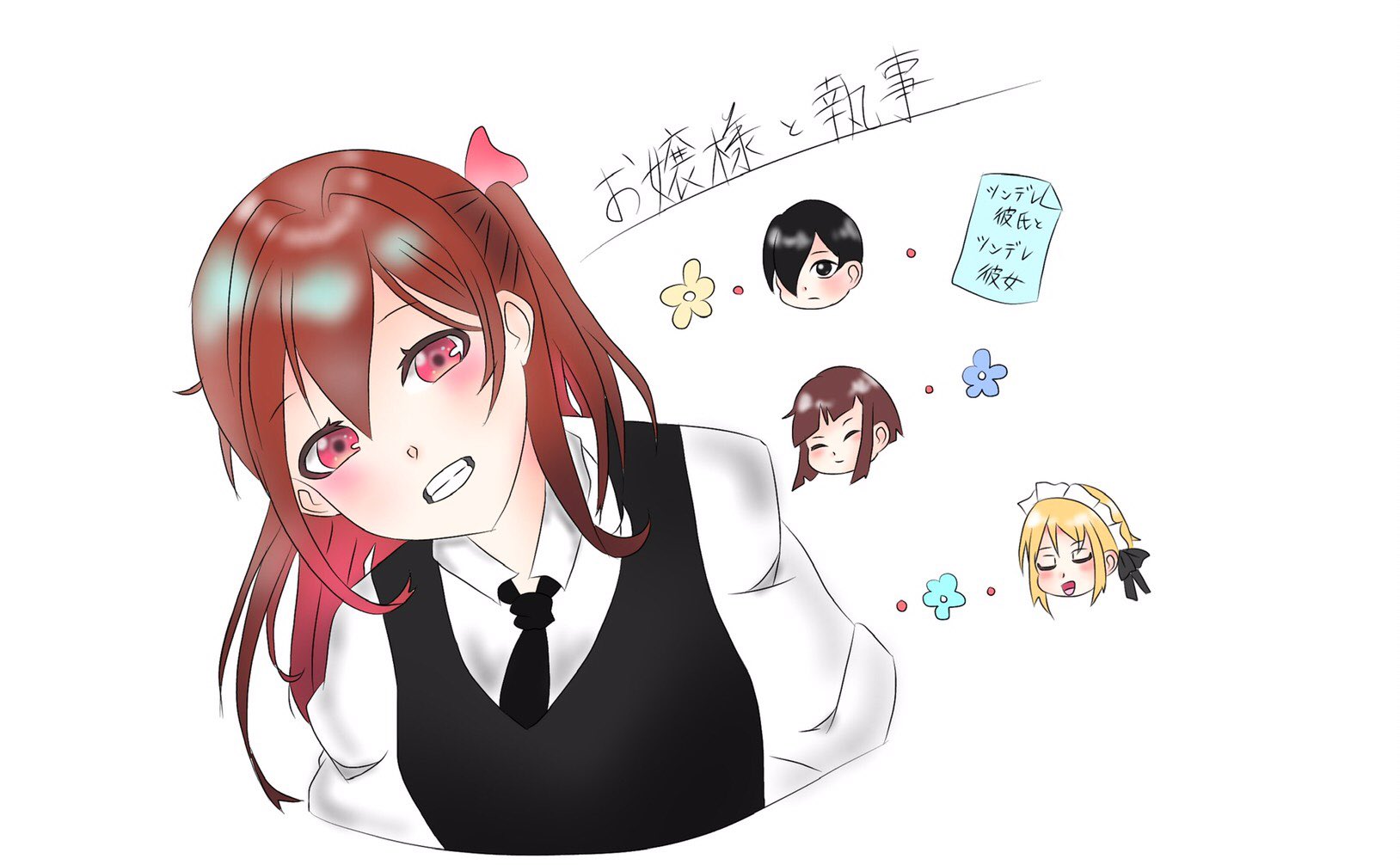 ピティエ お嬢様と執事のイラスト書きました すみれ様に執事の服着せてみました 明日のp丸様の生配信楽しみ P丸様 お嬢様と執事イラスト イラスト T Co Vpgzsjr5fq Twitter