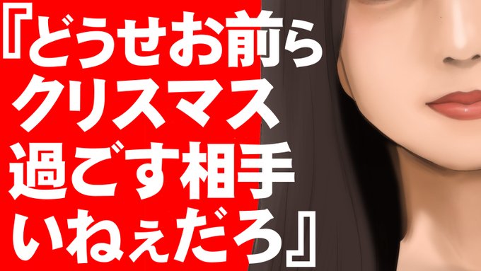 Popular Tweets Of クリムゾン 漫画家 Youtube始めました 6 Whotwi Graphical Twitter Analysis