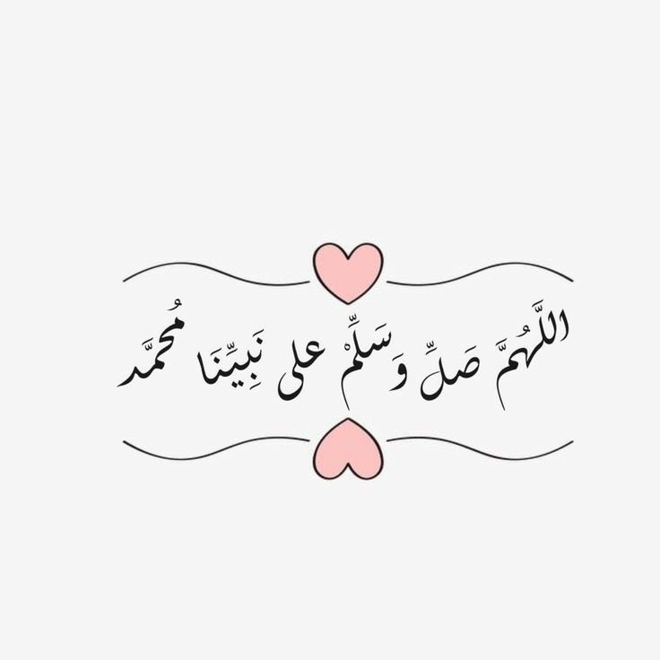 #تشوف_ولا_ماتشوف