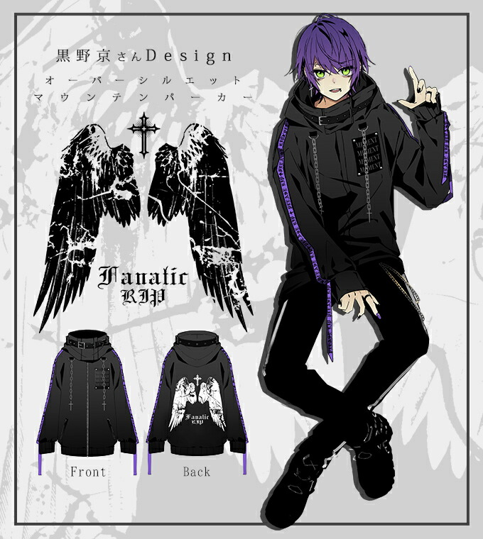 ♱黒野京♱ on X: ♱黒野京♱ on X: