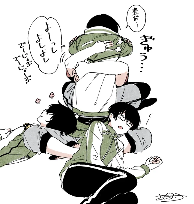 これは前に描いた江 