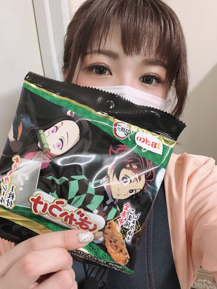 O Xrhsths キコーナ相模原 Sto Twitter まめこです 鬼滅の刃 ばかうけ入荷しました 私は 善逸 のシールが欲しいです キコーナ キコーナ相模原 町田 パチンコ スロット パチンコ店員 鬼滅シール