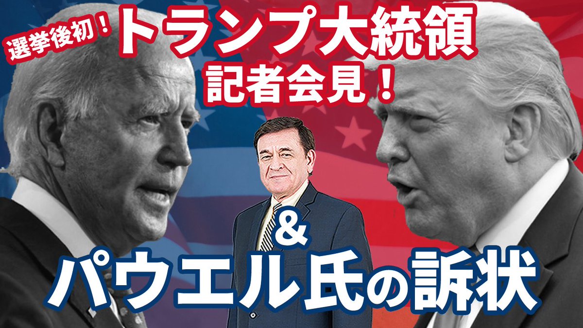 Fujita Koji Fujitakoji1 Twitter