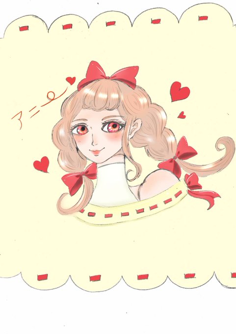 アニーちゃんのtwitterイラスト検索結果 古い順