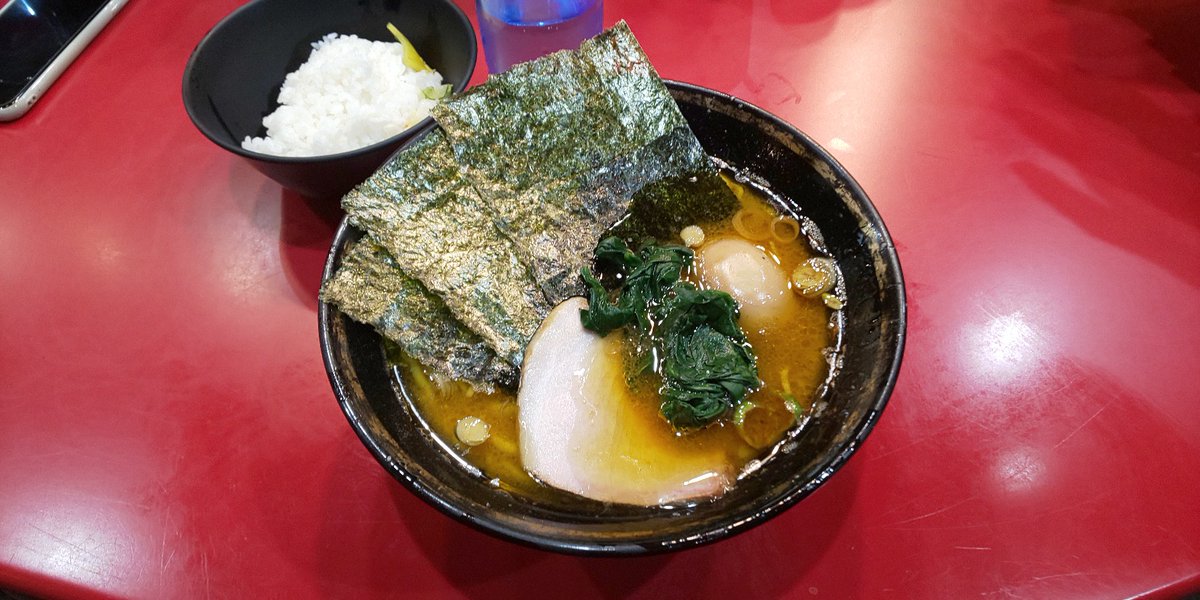 あおき そら Aoki Baka Twitter