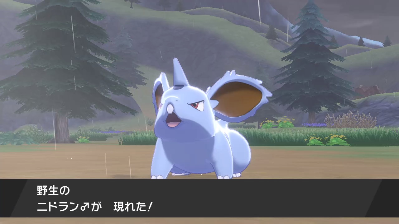 いちご大福 野生のニドラン の色違い ウルトラボールで捕獲しました 可愛い ポケモン剣盾 Nintendoswitch T Co L4jdvhiknm Twitter