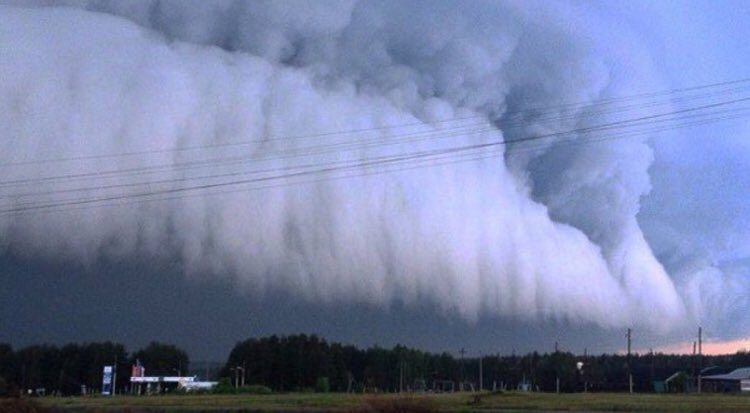 вихрь торнадо смерч. опасный торнадо смерч. зимние опасности на дороге для детей. извержение вулкана кальбуко. смерч атмосферные явления.