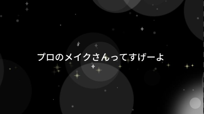 ジャスミンのtwitterイラスト検索結果 古い順 ジャスミンのtwitterイラスト検索結果 古い順