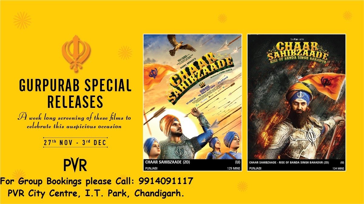 singh_tajwar's tweet photo. #Gurpurab #Special #releases https://t.co/PYjMM3hRda