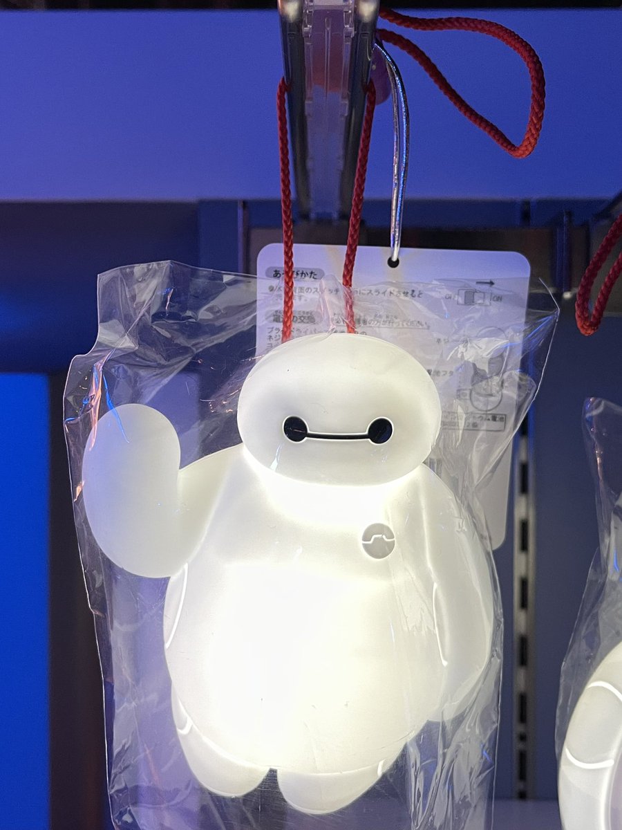 Shunsuke ベイマックスの光るおもちゃが新発売されました 1700円です Tdr Now Tdr Md Shunsuke ベイマックスの光るおもちゃが新発売されました 1700円です Tdr Now Tdr Md