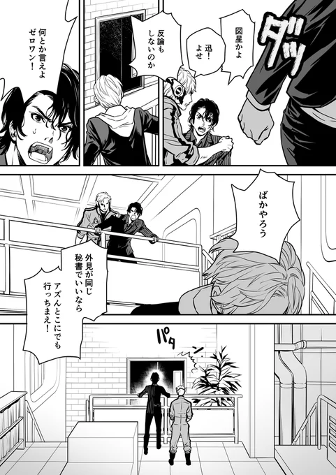 (4/11) 
